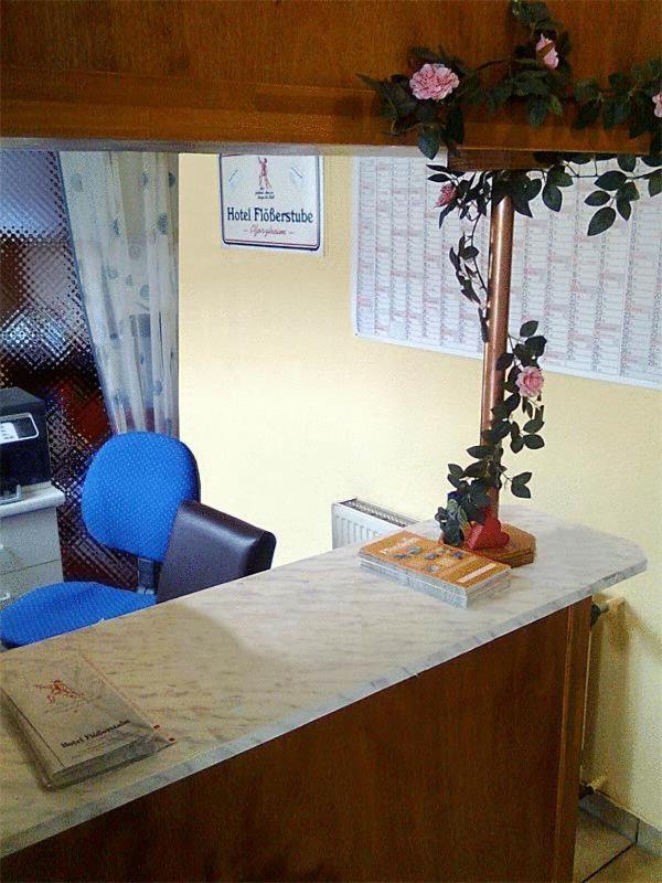 Hotel Jasmin Пфорцхайм Экстерьер фото